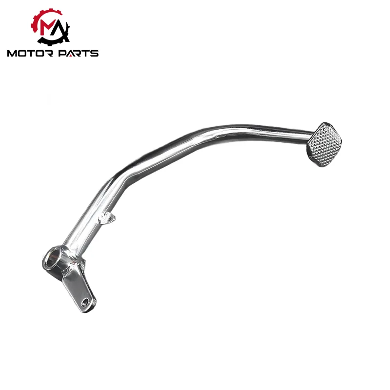 Pedale del freno a pedale per moto JH70