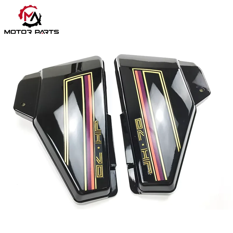 Copri batteria copertura laterale moto JH70