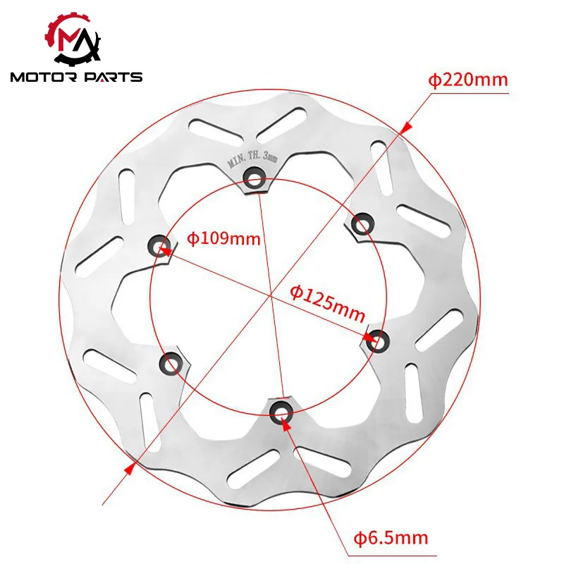 Disco freno posteriore per fuoristrada KTM